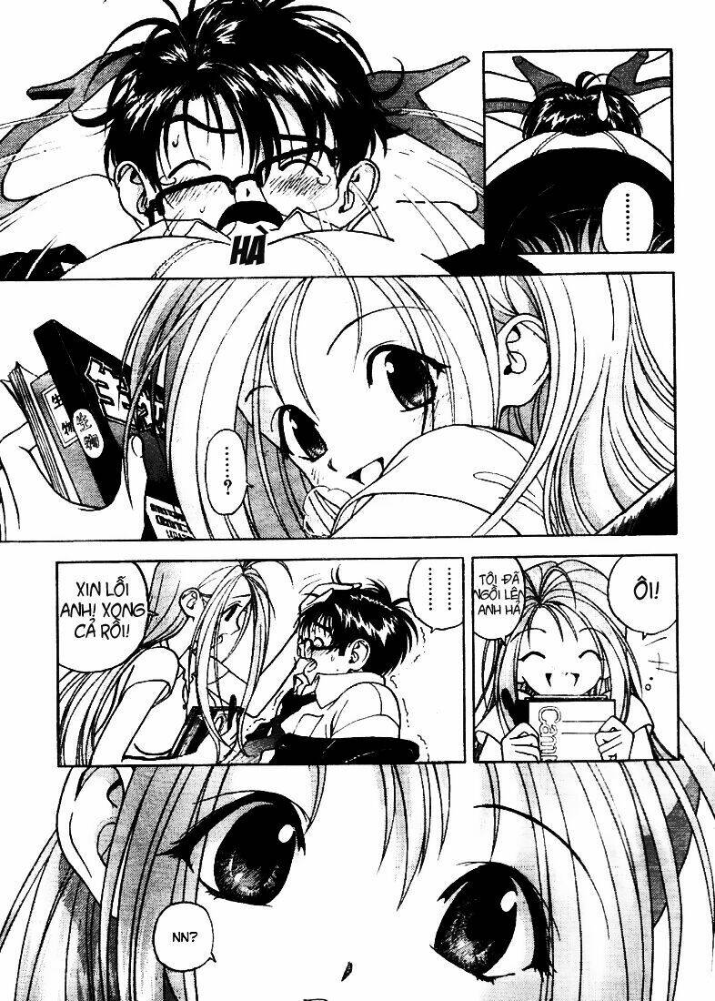 gakuen heaven chapter 1 29