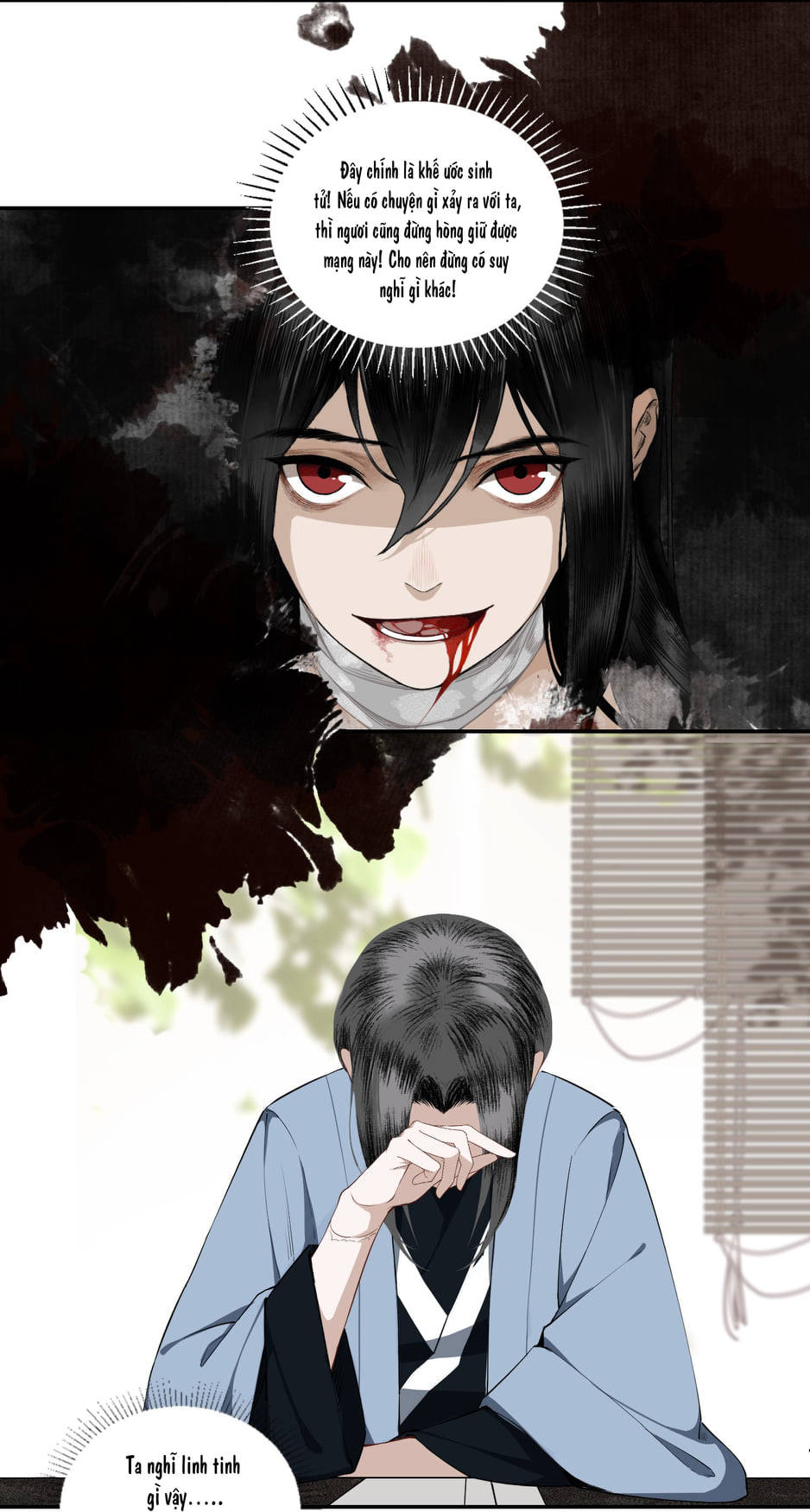 không cẩn thận cứu phải kẻ thù của giang hồ chapter 2 13