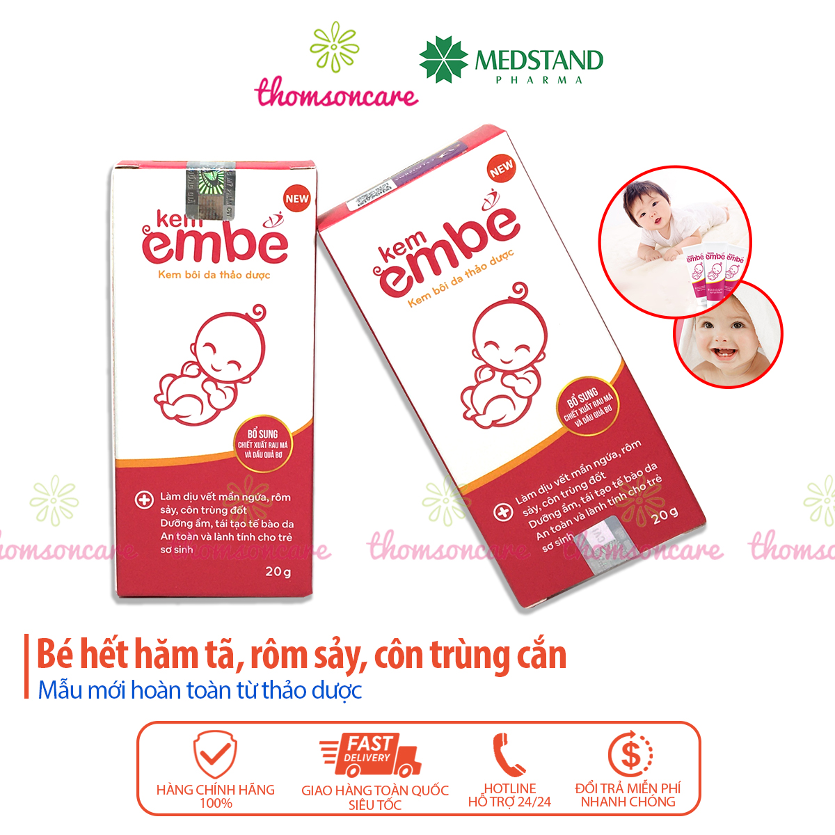 Kem em bé - Giảm hăm, rôm sảy, ngứa da, muỗi đốt, côn trùng cắn cho trẻ - Từ tinh chất nghệ, rau má, thảo dược - Tuýp 20g