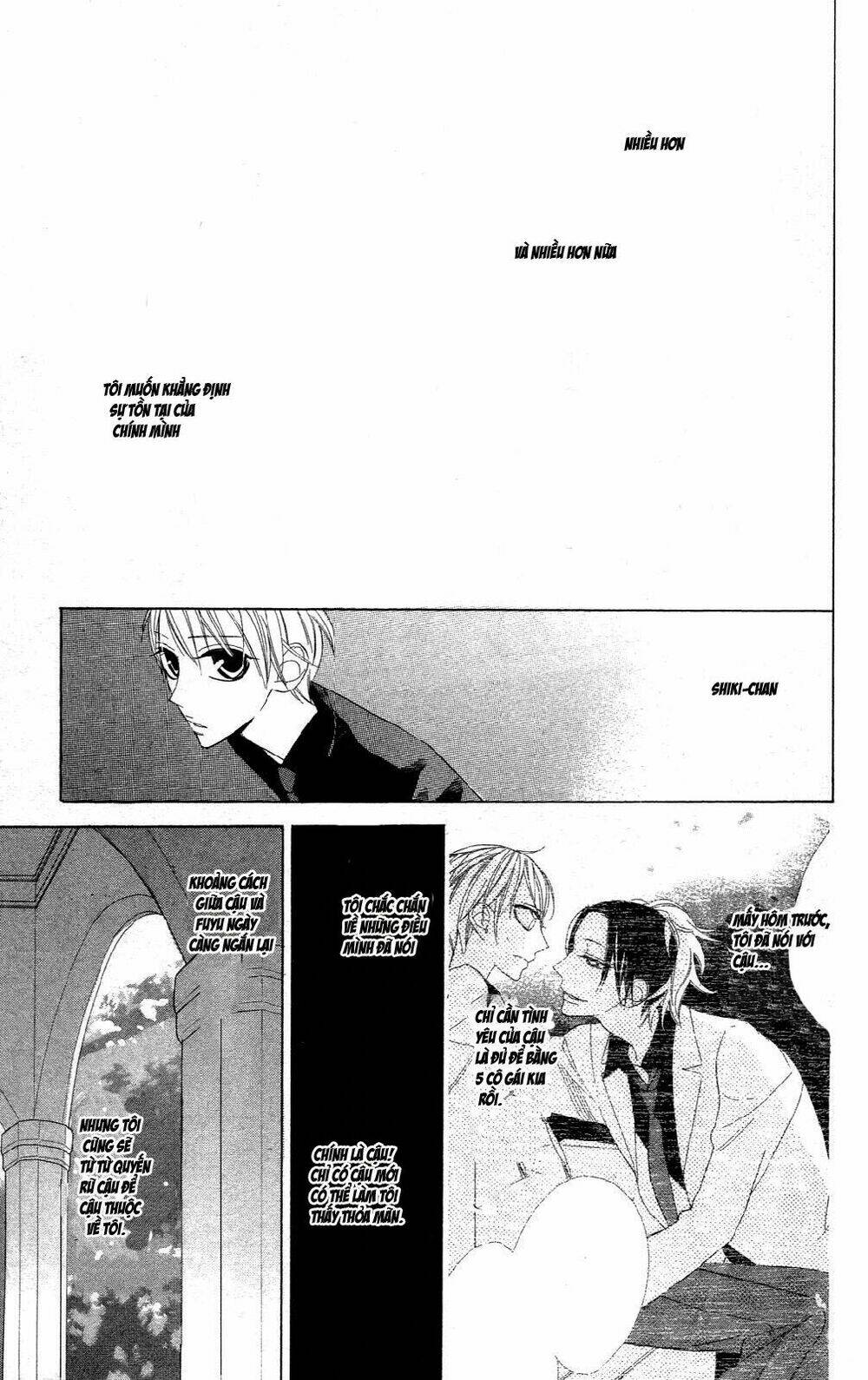 love sick chapter 4 32