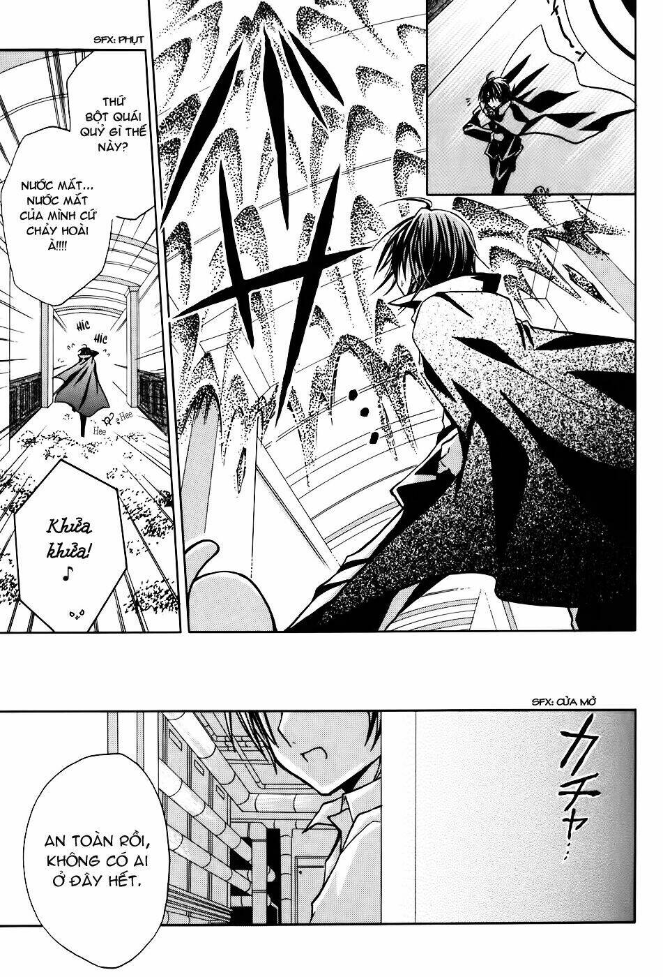 tokyo innocent chapter 19 13