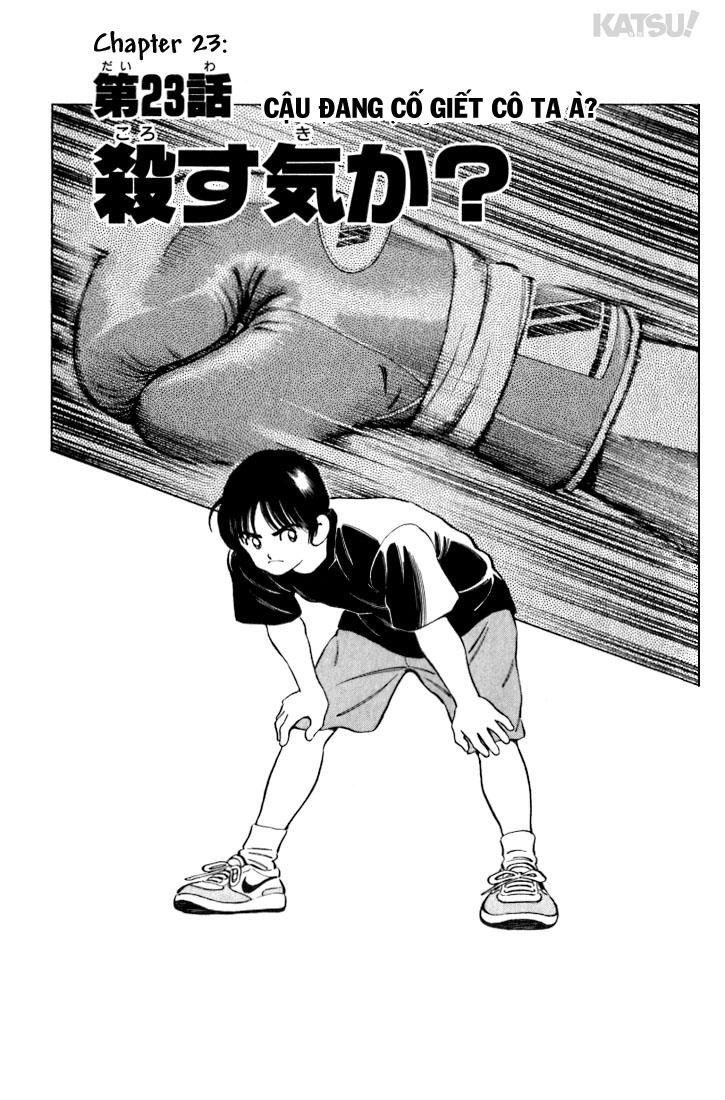 katsu chapter 23 3