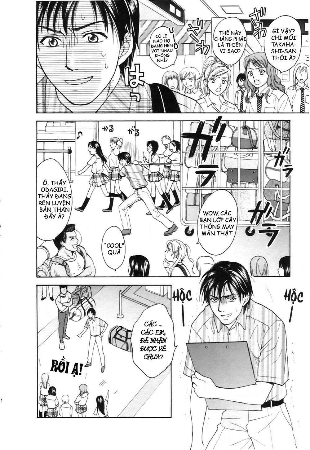 joshikousei chapter 63 13