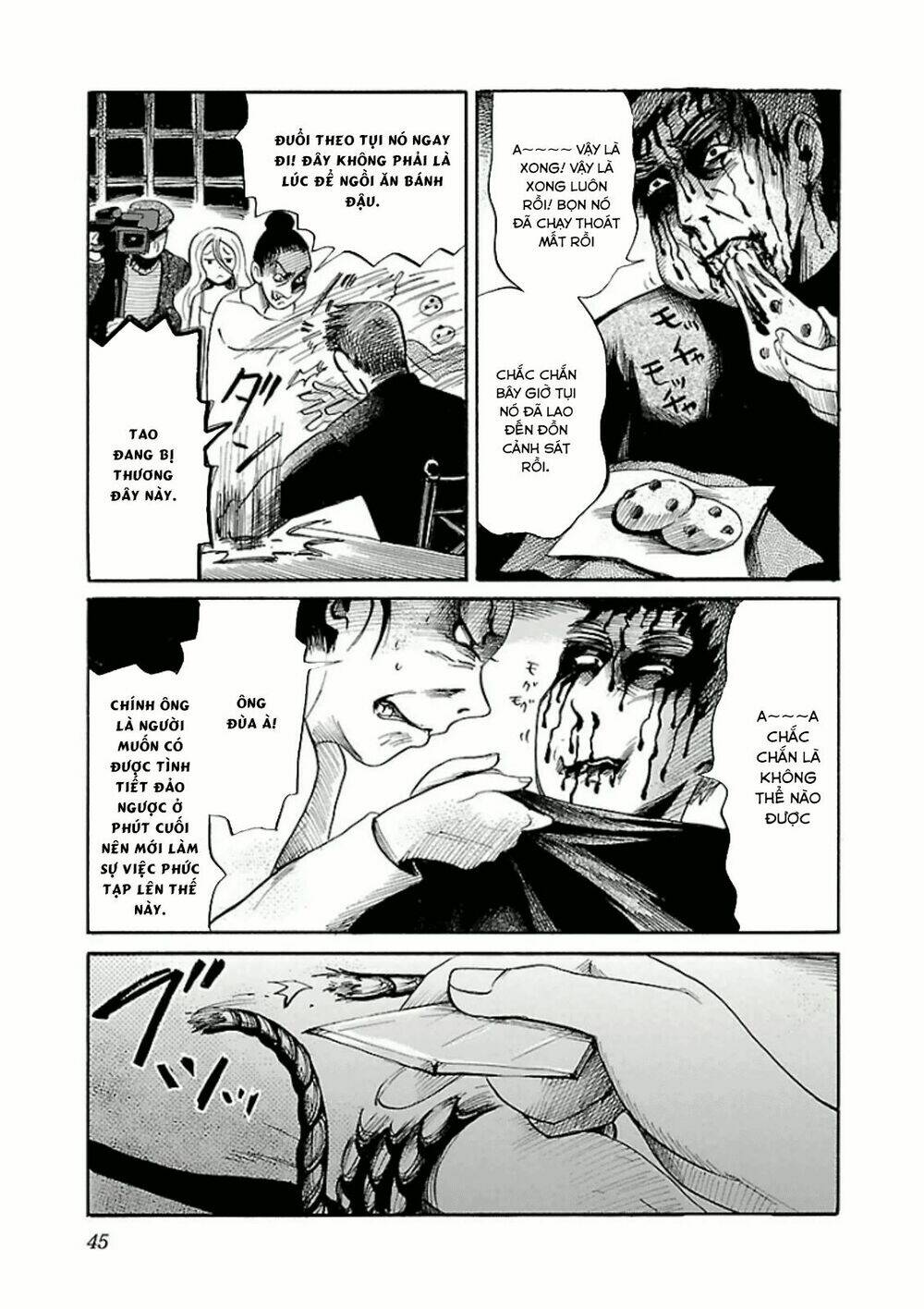 shibito no koe o kiku ga yoi chapter 15 19