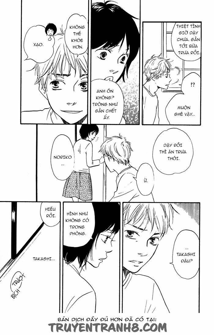 sugiru juunana no haru chapter 9 4