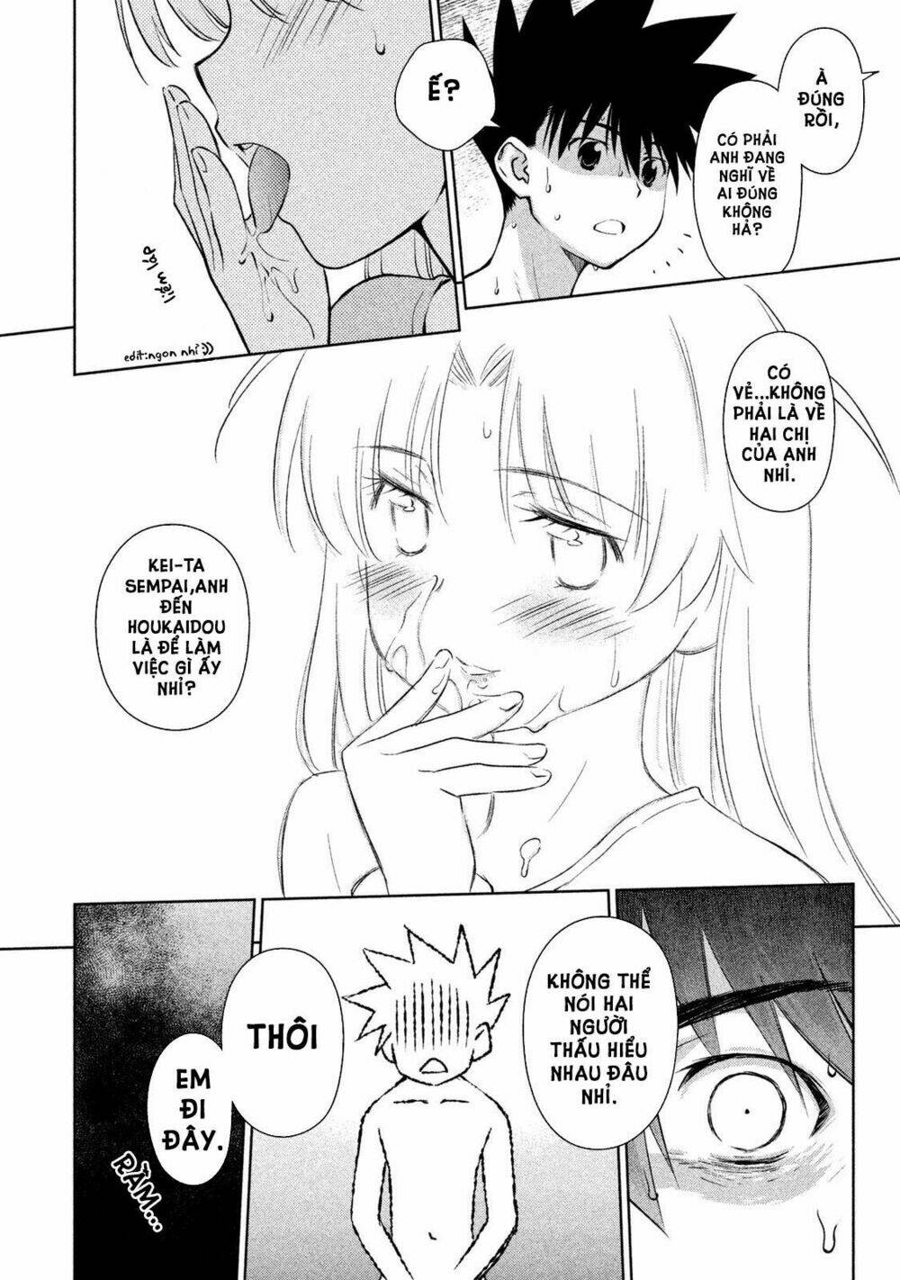 kiss x sis chapter 110 12