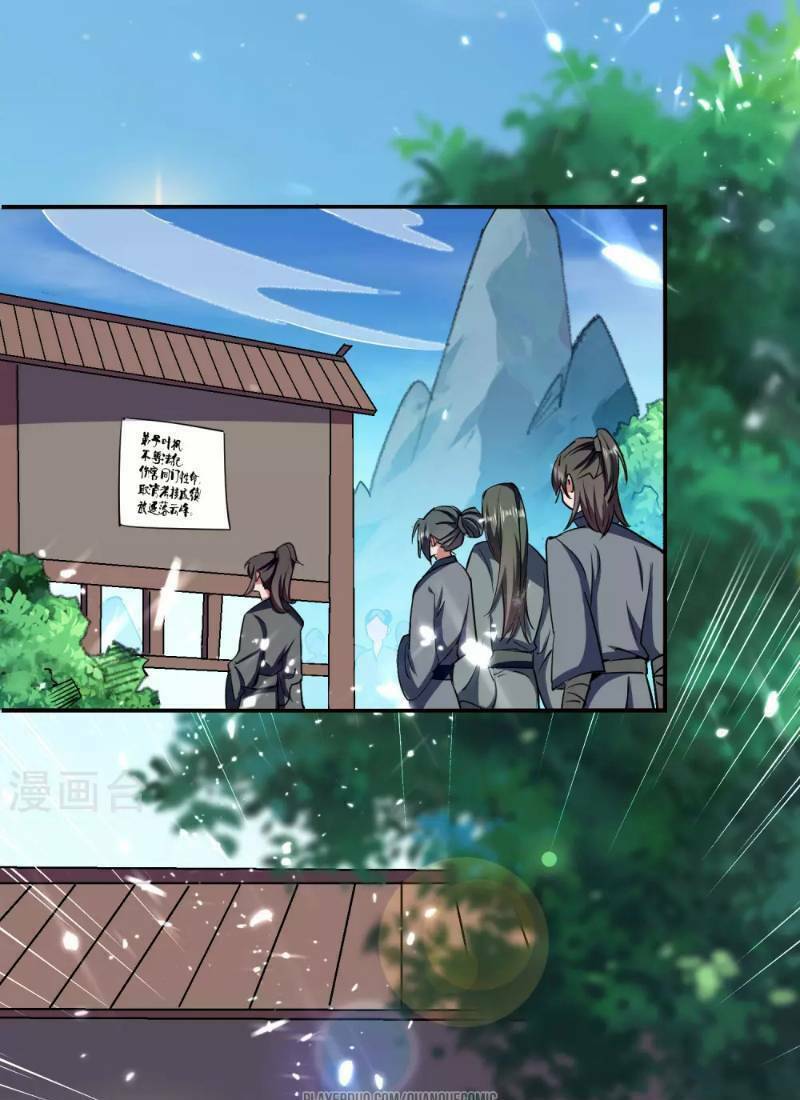 vạn giới tiên vương chapter 13 1