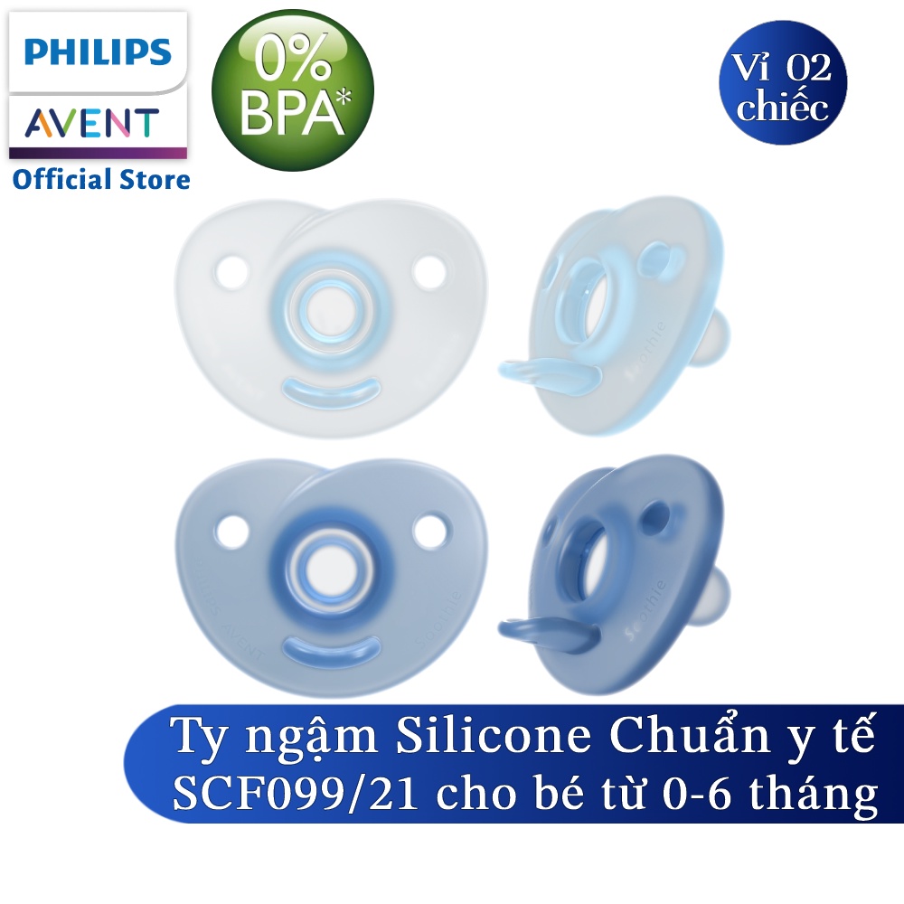 Philips Avent núm ty ngậm silicone chuẩn y tế 0-6 tháng SCF099/21 SCF099/22