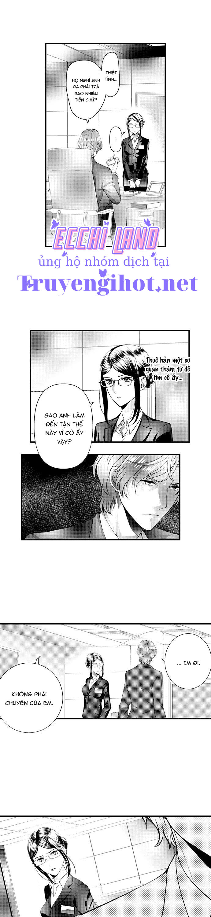 tình đầu của đôi ta (full) chapter 15.2 6