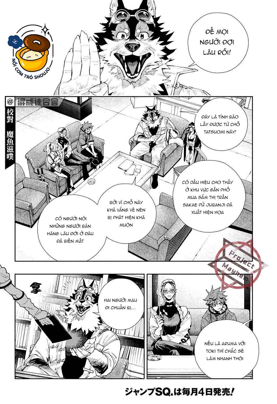 câu chuyện trên phố shinfuku chapter 12.1 12