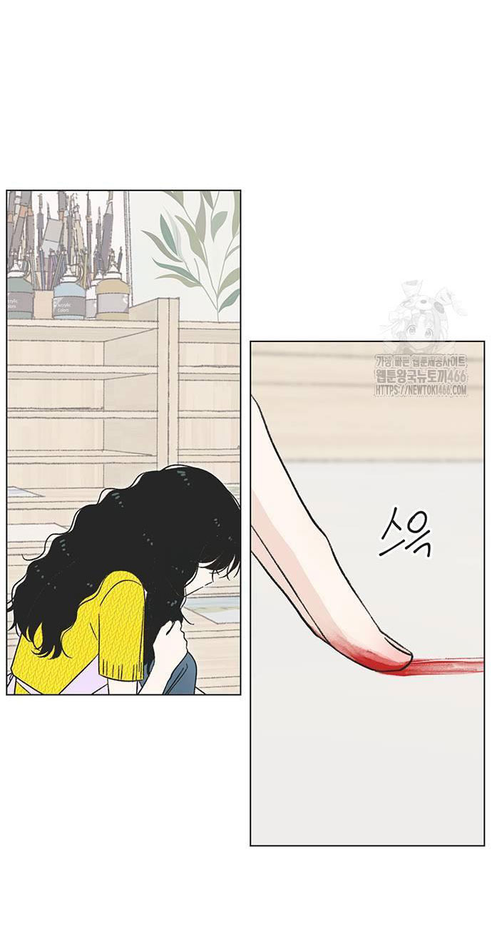 Thanh Xuân Đáng Yêu chapter 26.1 35