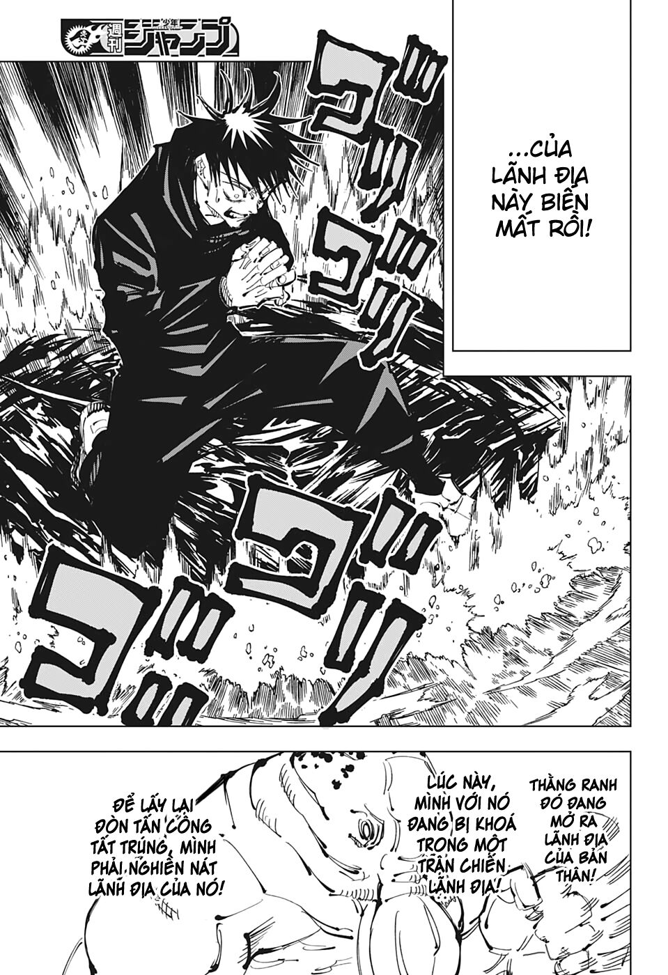 jujutsu kaisen - chú thuật hồi chiến chapter 109 8