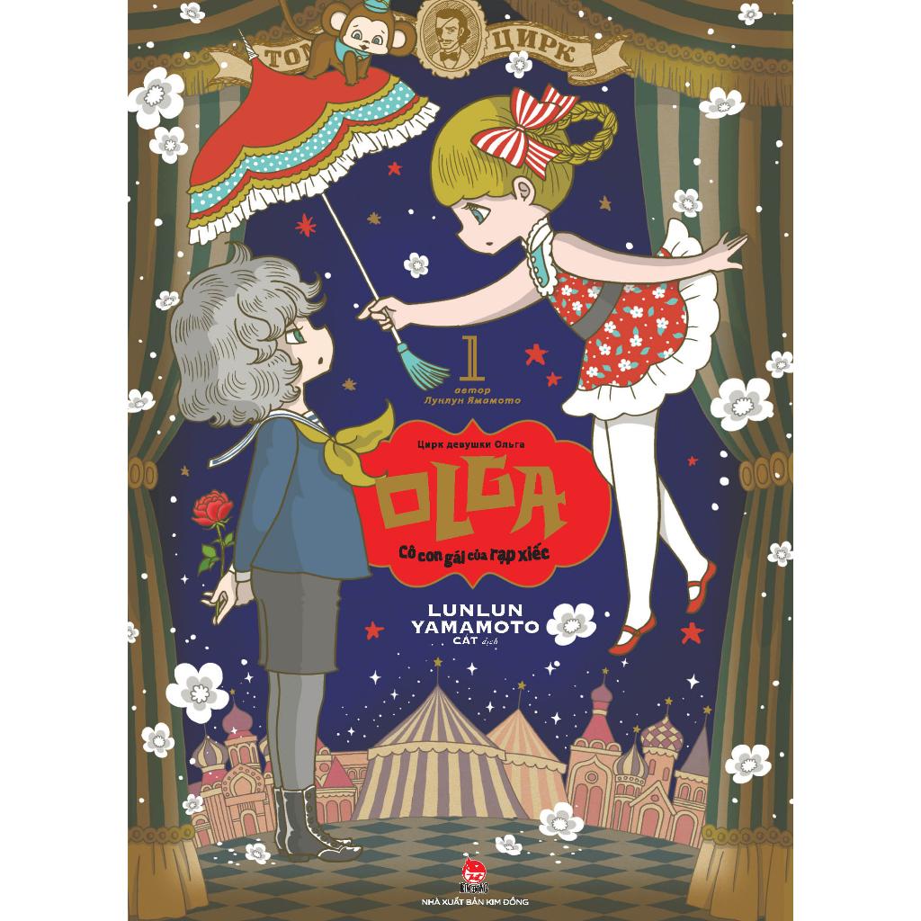 Truyện tranh - Boxset Olga - Cô con gái của rạp xiếc - Trọn bộ 3 Tập - Tặng kèm 3 Bookmark - NXB Kim Đồng