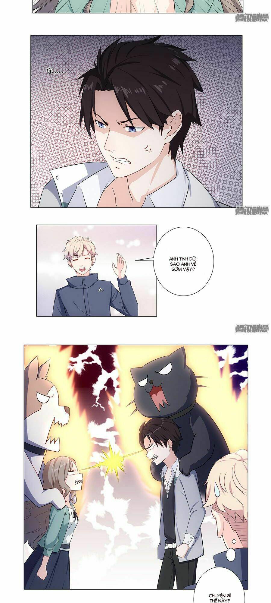 luyến ái vân thư chapter 2 29