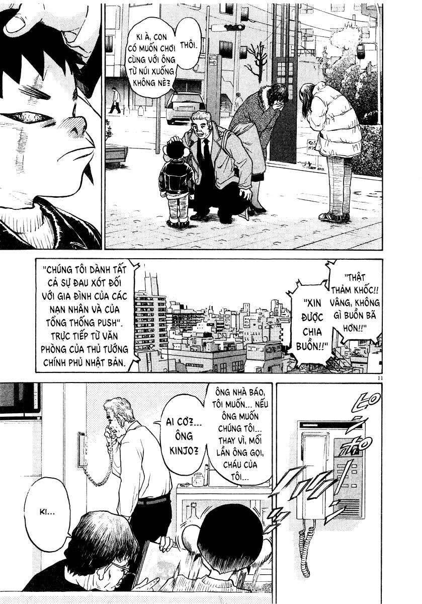 kiichi!! chapter 12 10