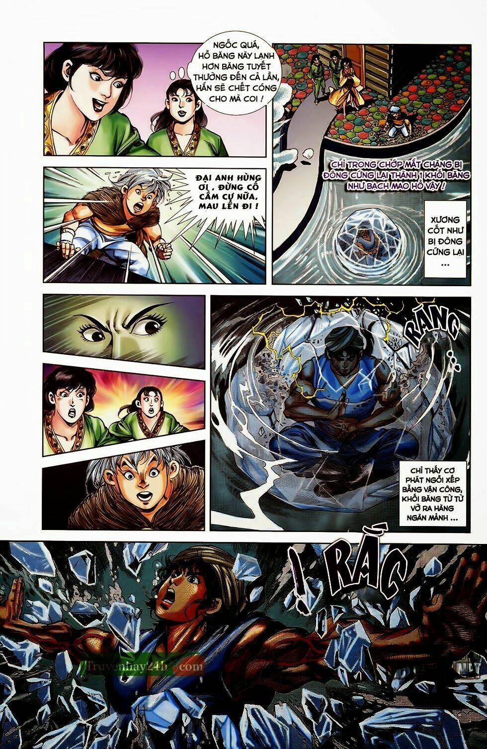 thiên tử truyền kỳ 1 - cơ phát khai chu bản chapter 32 10