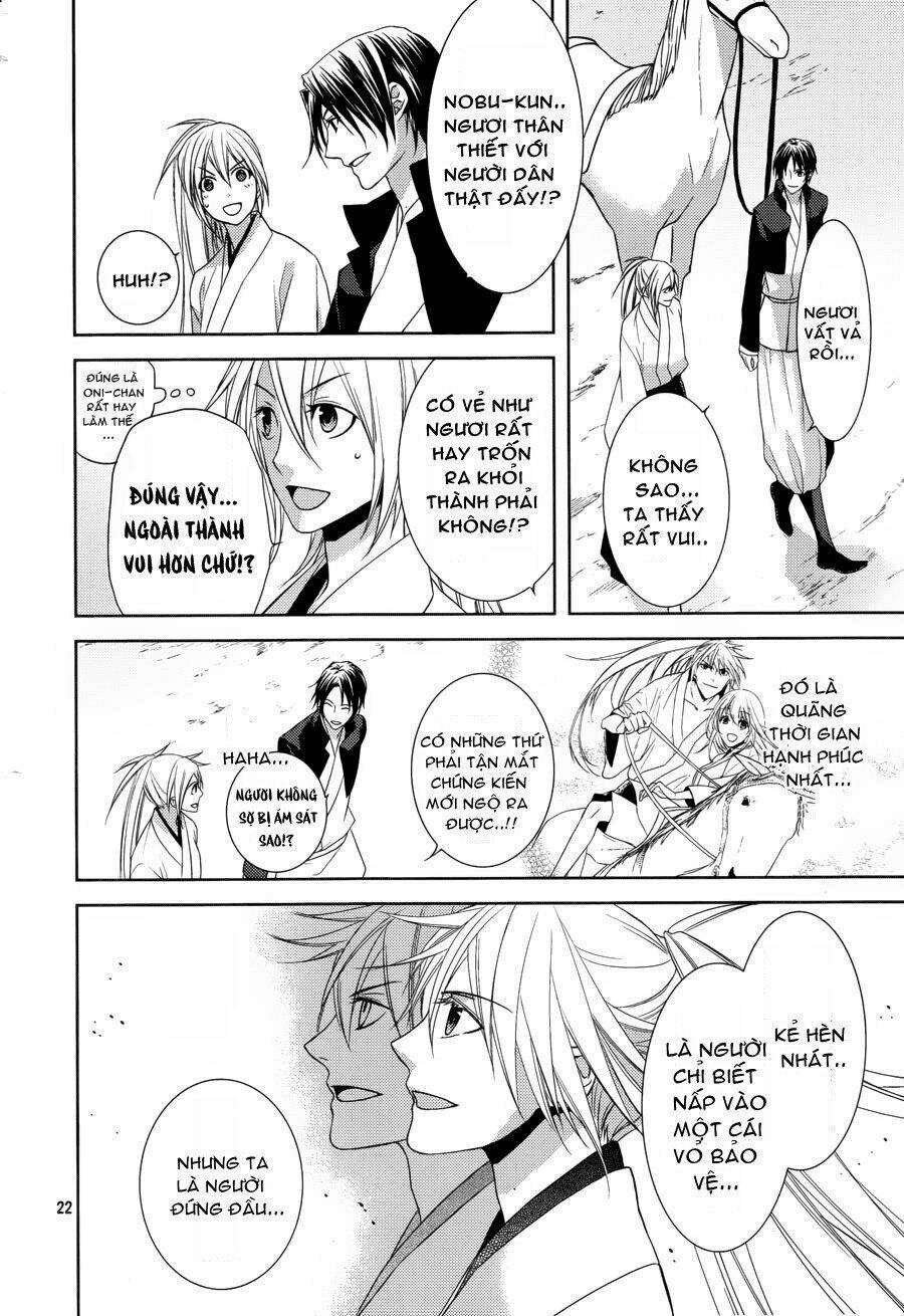 sengoku blood - bara no keiyaku chapter 8 22