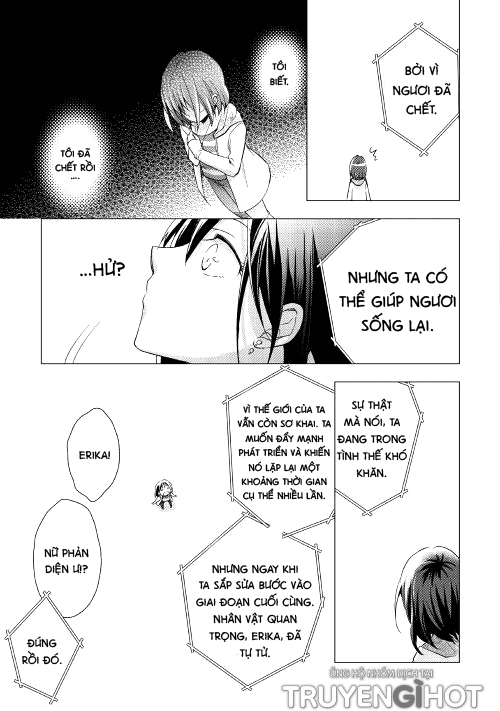 tôi đã trở thành nữ phản diện chapter 1.1 5