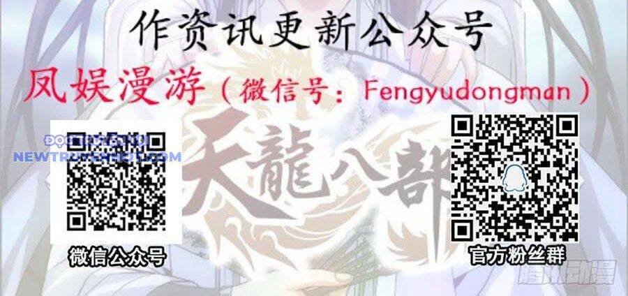 thiên long bát bộ webtoon chapter 128 111