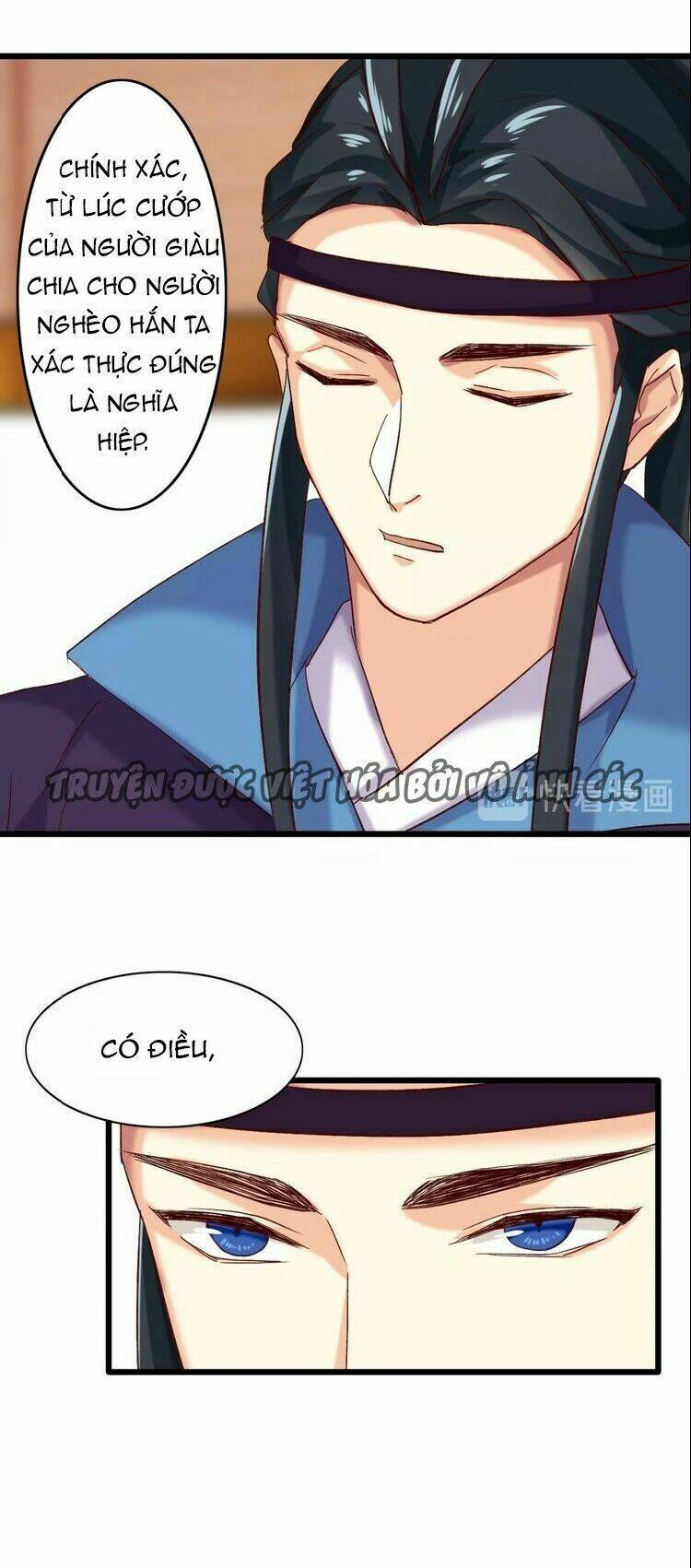 bệ hạ, cầu người đừng làm yêu! chapter 18 16