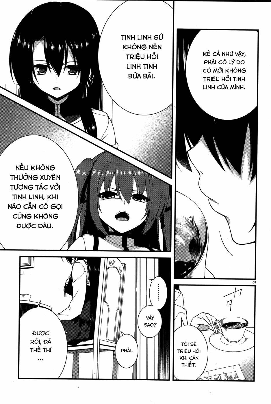 seirei tsukai no kenbu chapter 17 12
