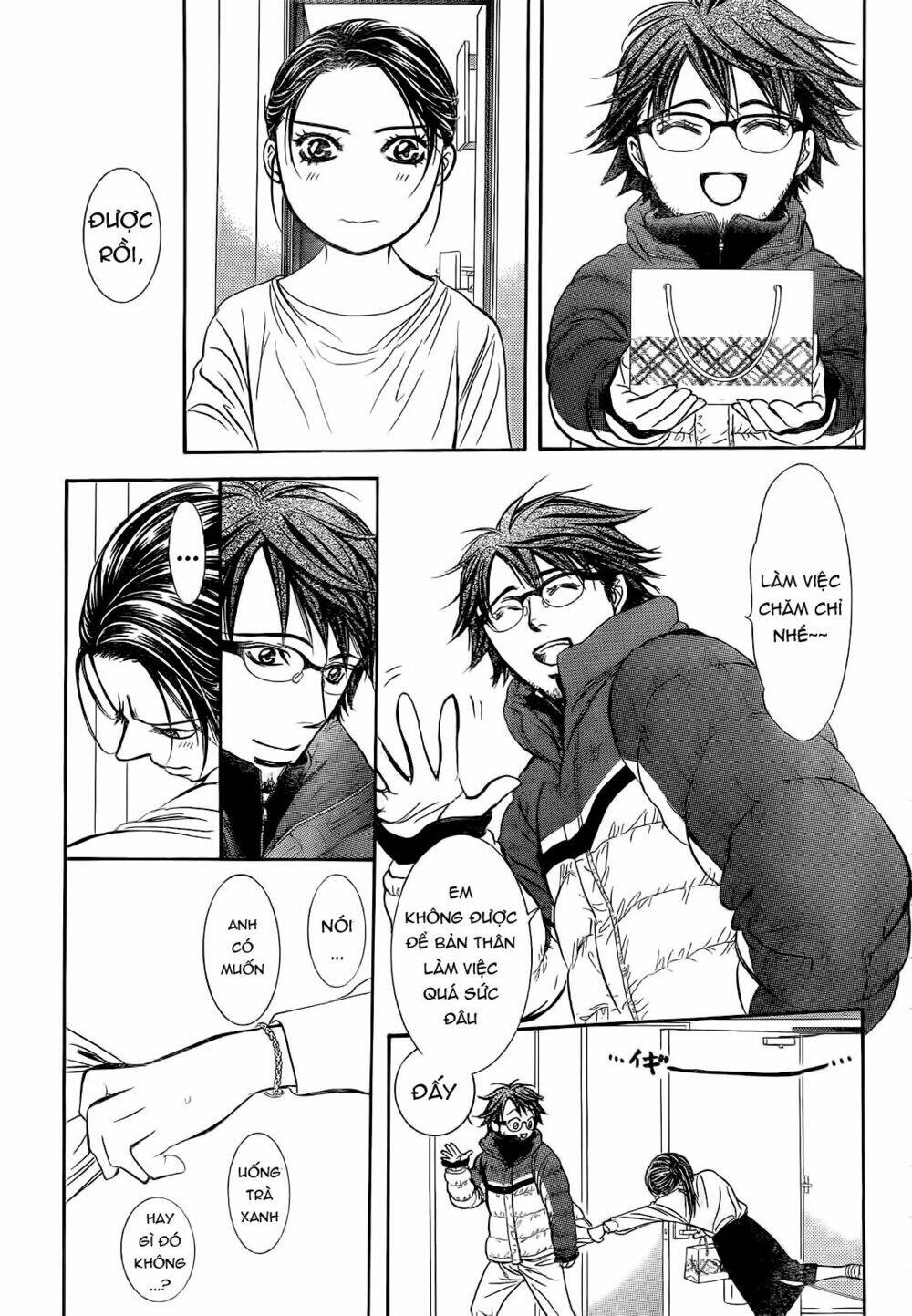 thử thách của kyouko chapter 230 16