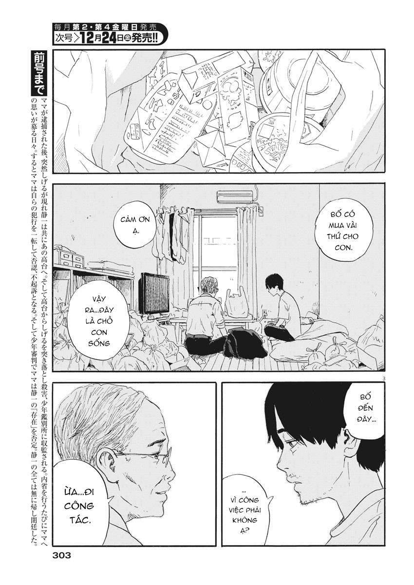 chi no wadachi chapter 111 5