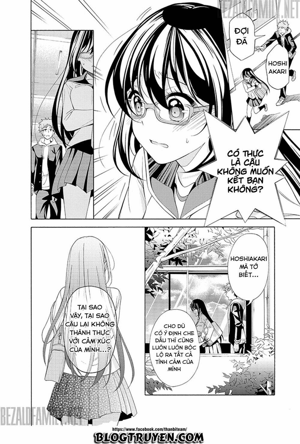 itsuka, kimi ga mezametara chapter 2.1 26