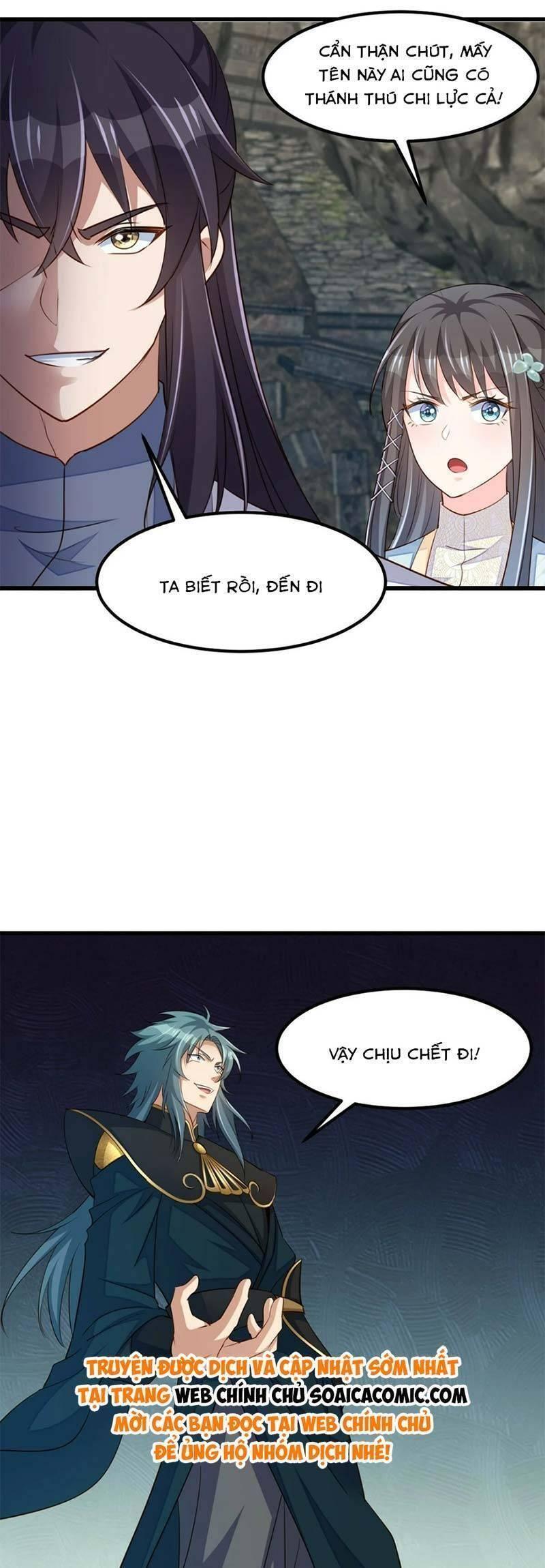 thuần hóa ba ba bạo quân chapter 101 16