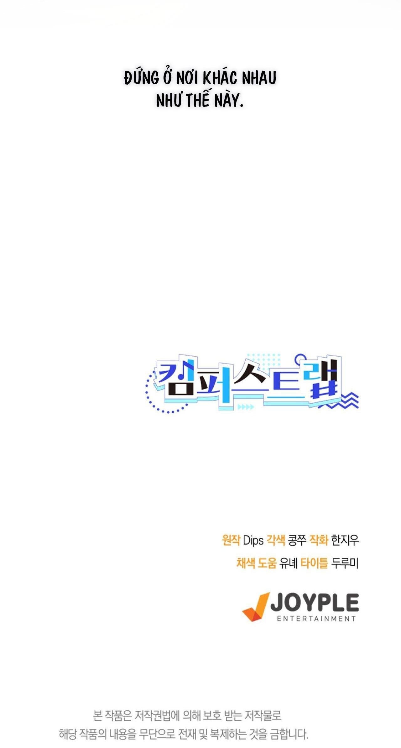 cạm bẫy đại học chapter 83 43