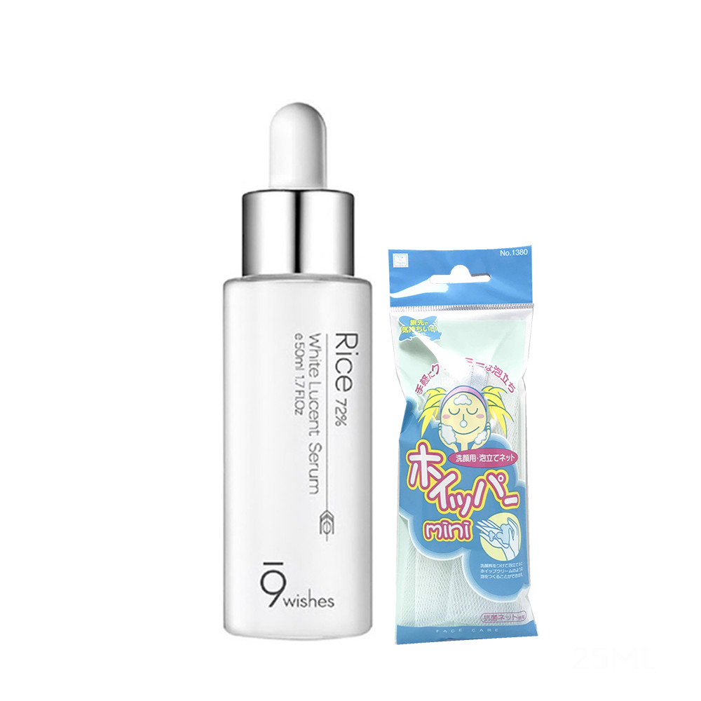 Serum Dưỡng Trắng Da Từ Gạo 9 Wishes Rice 72% White Lucent Serum 50ml + Tặng kèm 1 túi lưới rửa mặt tạo bọt