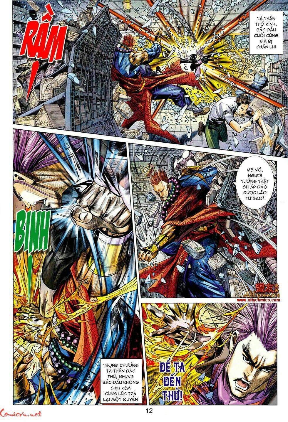 hoả vân tà thần ii chapter 25 12