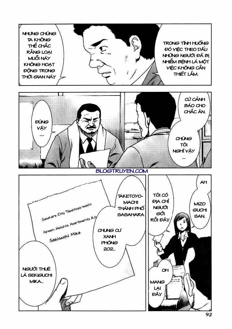 manhole chapter 14 9