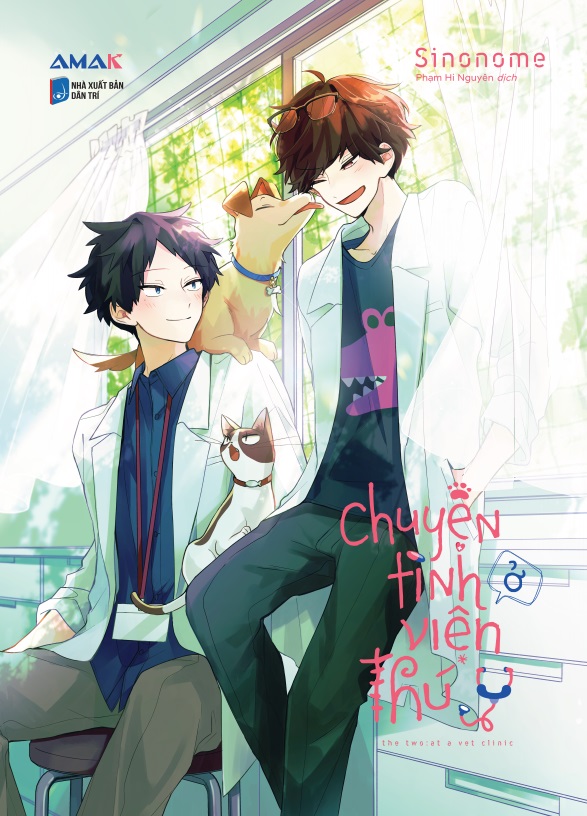 [Manga] [BL] Chuyện Tình Ở Viện Thú Y (The Two: At A Vet Clinic) - Amakbooks