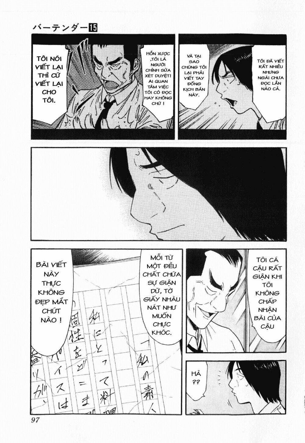 bartender chapter 115 24