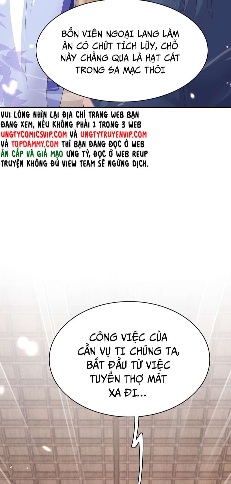 bá tổng vương phi lật xe chỉ nam chapter 78 39