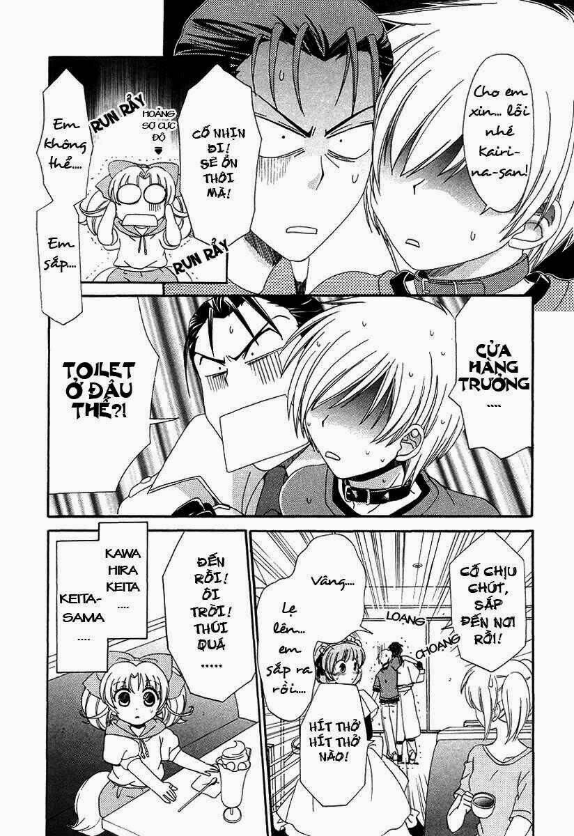 inukami chapter 9 23