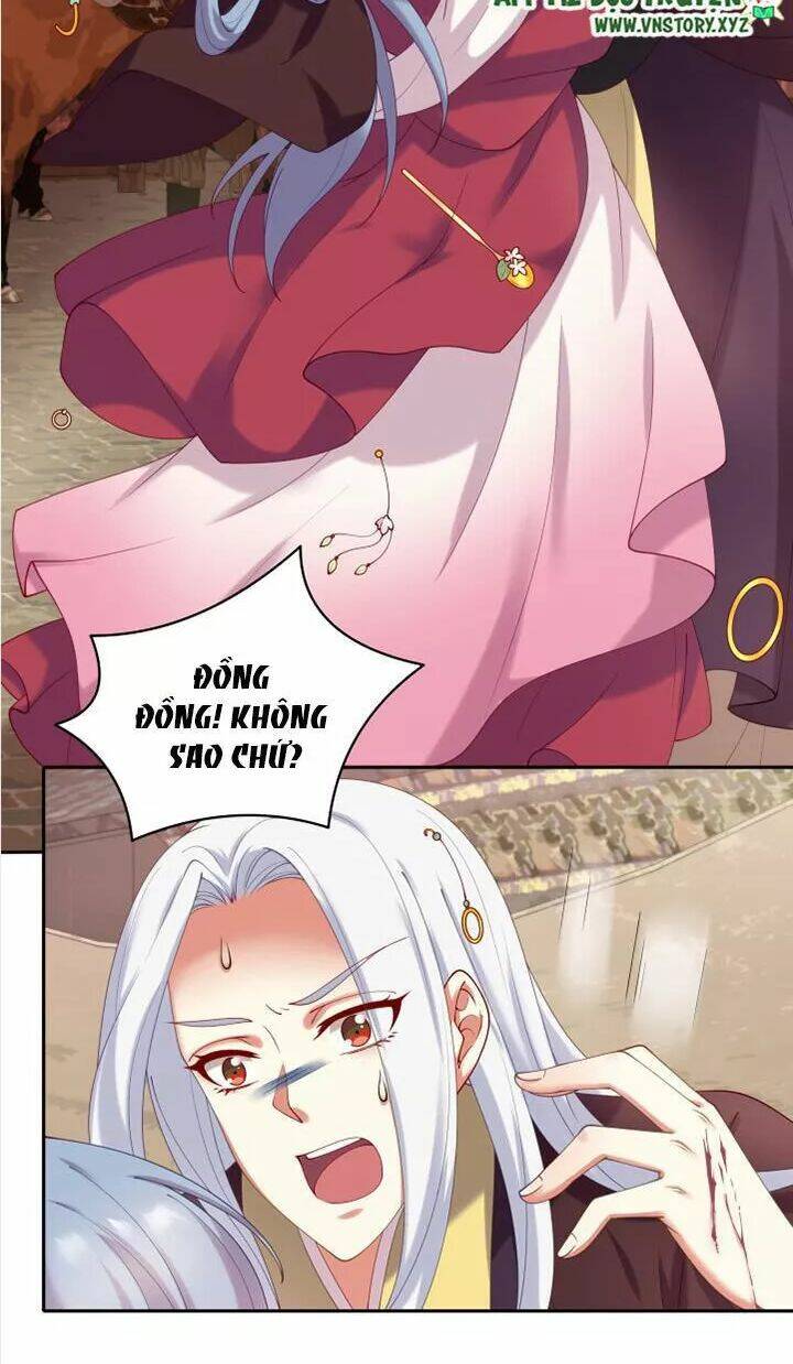 đô đốc đại nhân sủng thê kí chapter 75 3