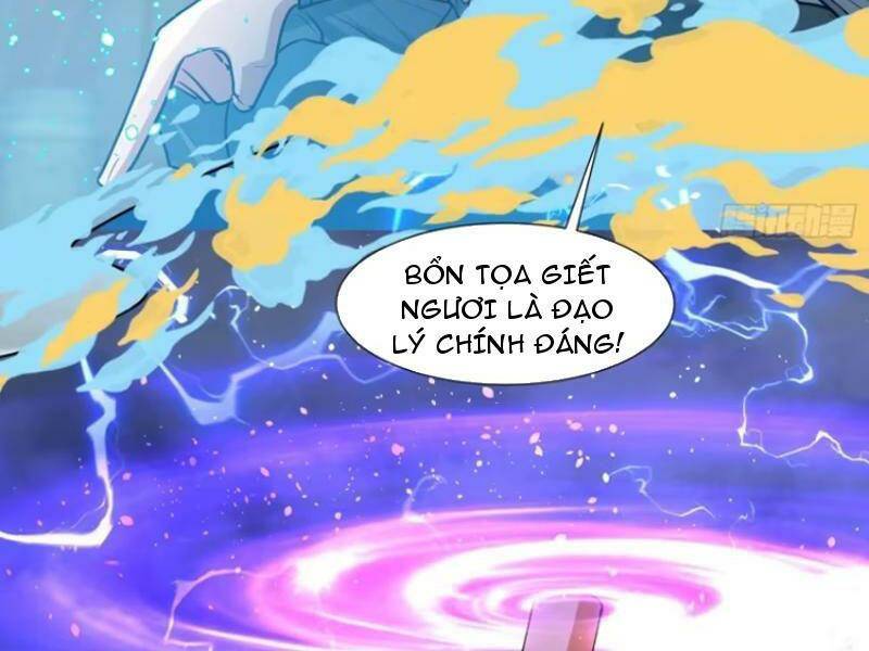 trăm tuổi mở hệ thống: con hiền cháu ngoan quỳ khắp núi! chapter 24 5