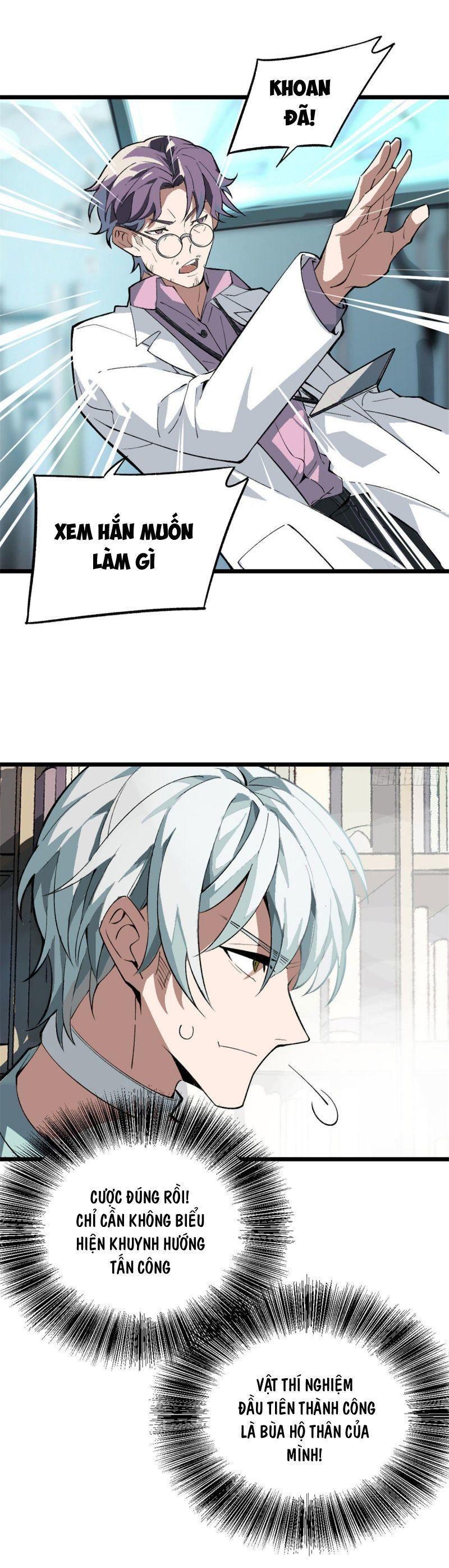 siêu thần cơ giới sư chapter 1.2 11