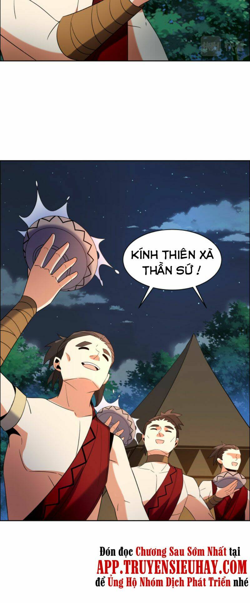 thôn phệ một thế giới tu tiên chapter 109 6