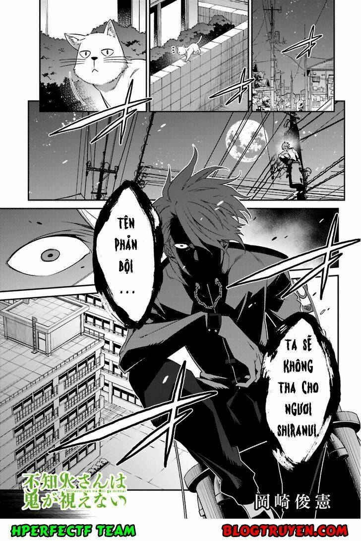 shiranui-san wa oni ga mienai chapter 3 3