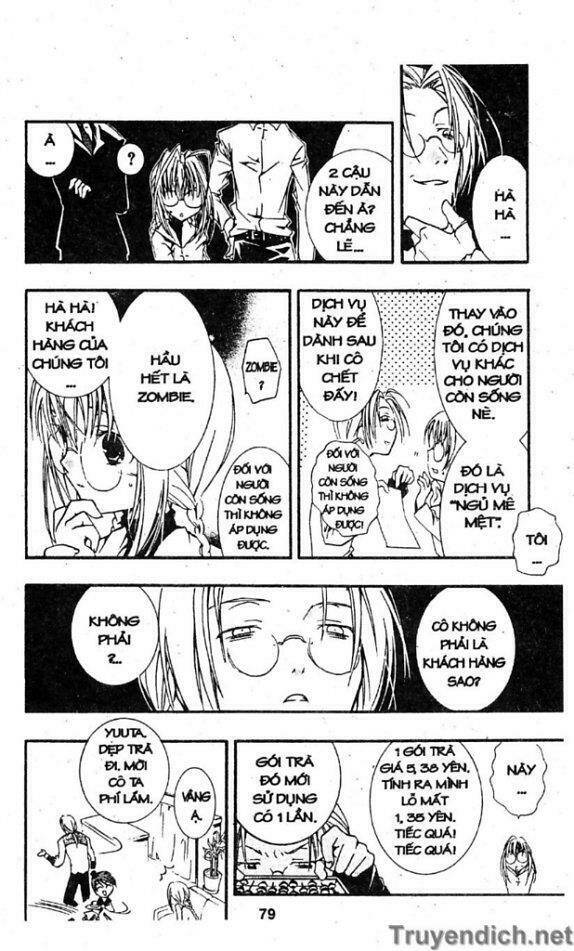 zombie-loan chapter 3 8