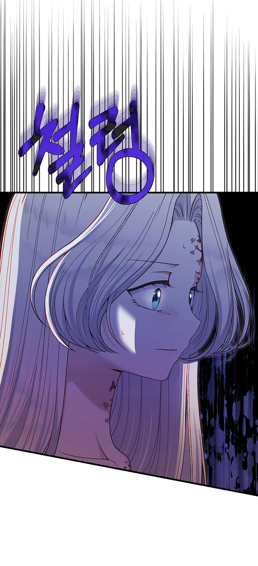 trở thành vợ thái tử quái vật chapter 77.2 28