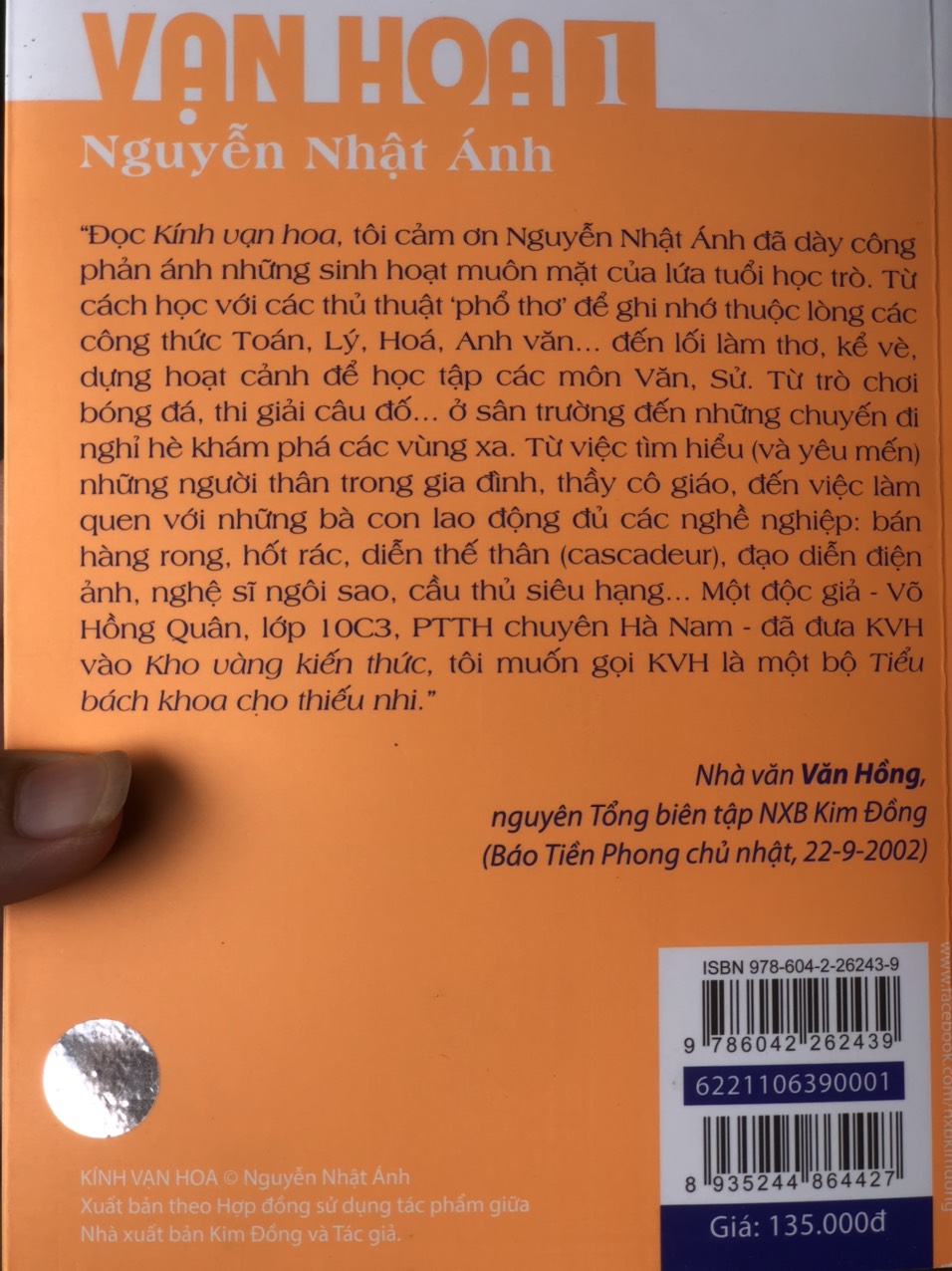 Kính Vạn Hoa - Tập 1 (Tái Bản 2022)