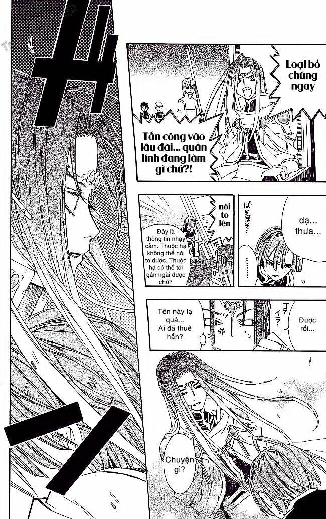 superior chapter 9.2 2