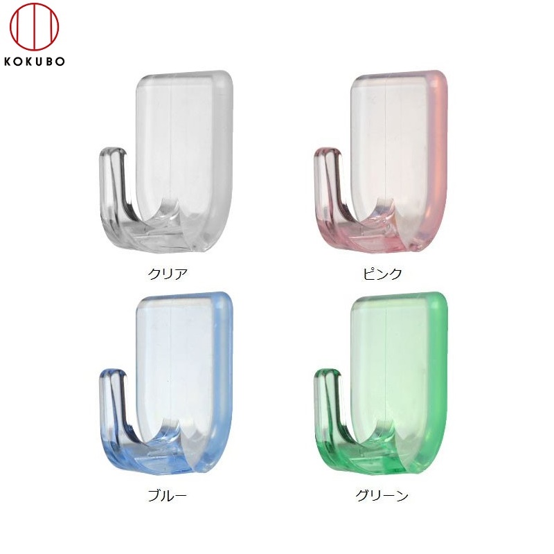 Set 02 móc treo dán tường Kokubo ( Hồng ) mặt sau được dán lớp keo siêu dính - made in Japan