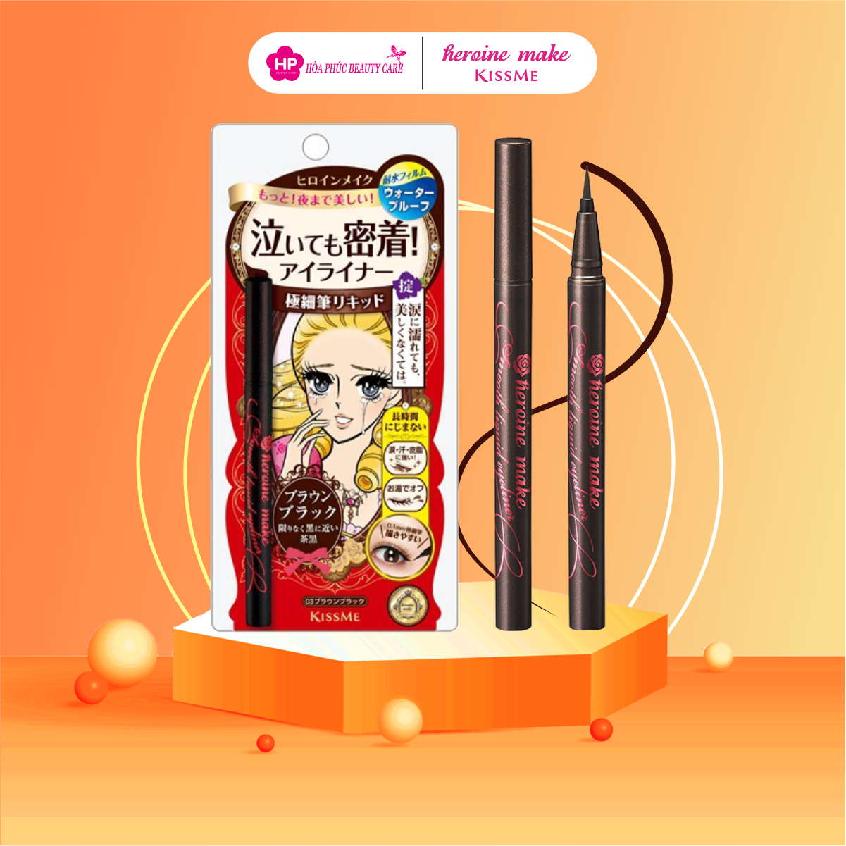 Bút Kẻ Mắt Nước Siêu Chống Trôi Kissme Heroine Make Smooth Liquid Eyeliner Super Keep Nét Siêu Sắc Mãnh (Màu Nâu Đen)