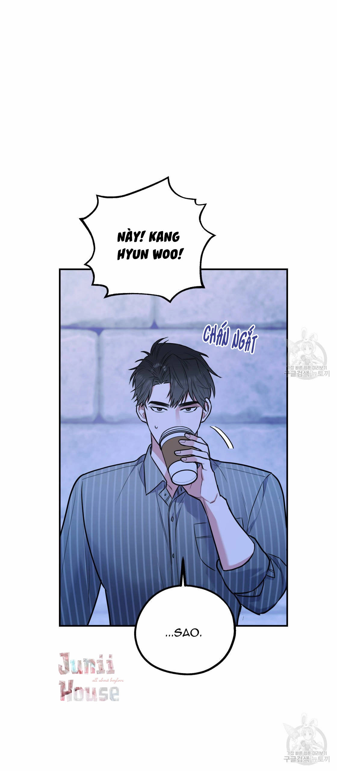 tôi với cậu không thể như thế này được chapter 18 42