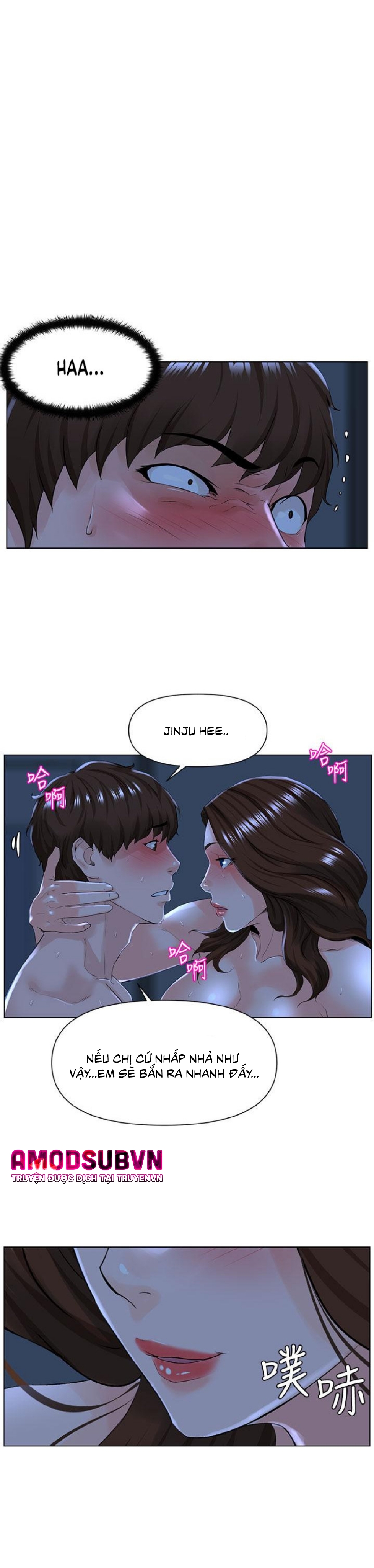 idol kế bên chapter 16 13